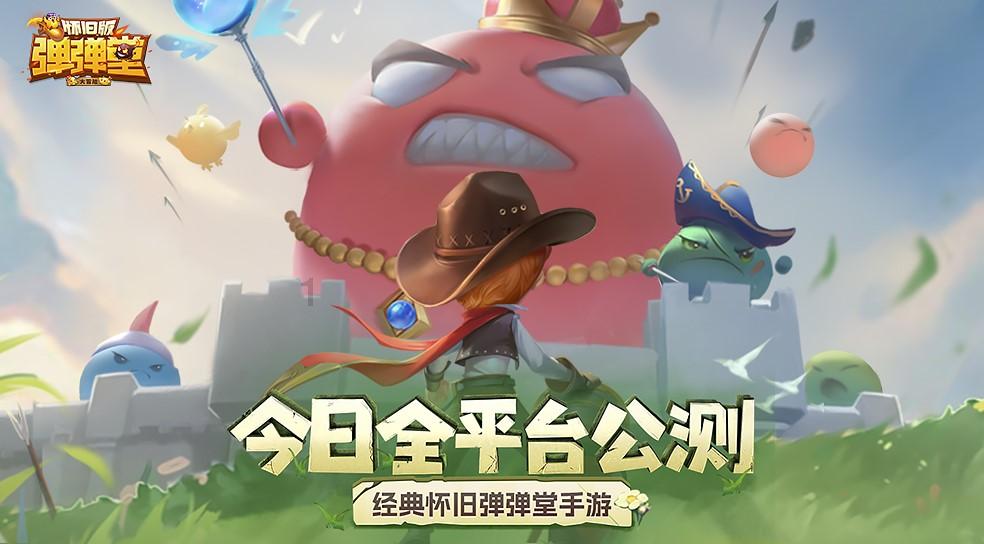 2010款日产轩逸四轮被锁死怎么回事？游戏画面