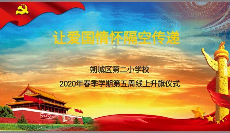 绝地求生坦克版
