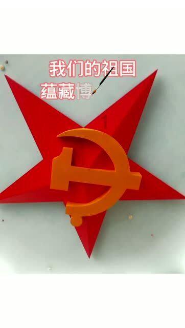 归家异途